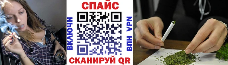 БУТИРАТ оксибутират  Видное 