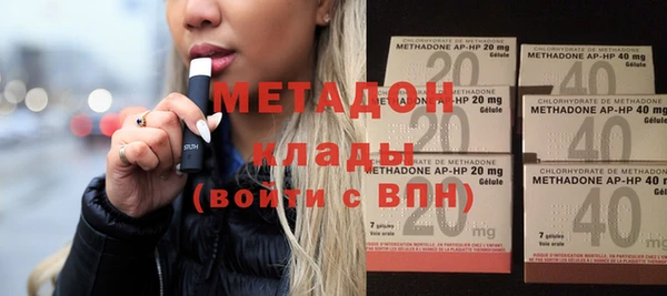 таблы Аркадак