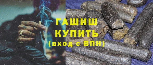 мефедрон мука Баксан
