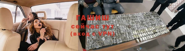 прущие крисы Арсеньев