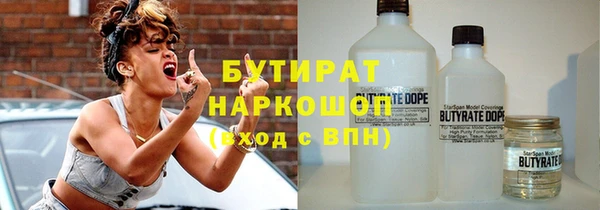 мефедрон мука Баксан