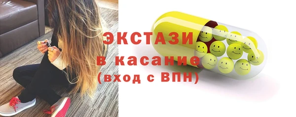 мефедрон мука Баксан