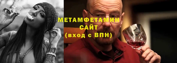 мефедрон мука Баксан