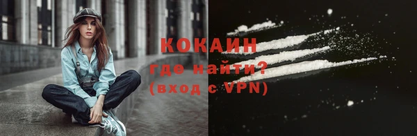 прущие крисы Арсеньев