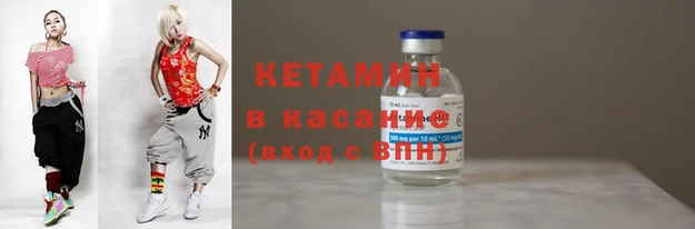 мефедрон мука Баксан