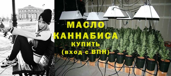 мефедрон мука Баксан