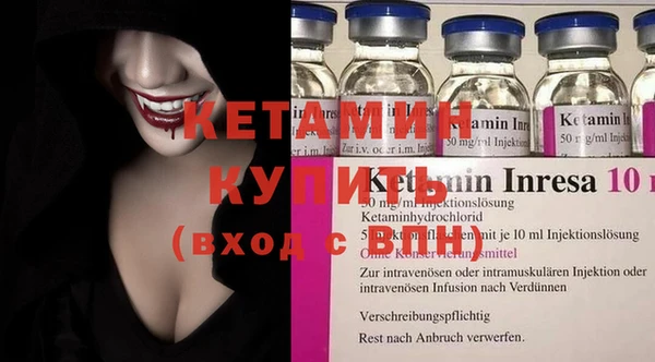 прущие крисы Арсеньев